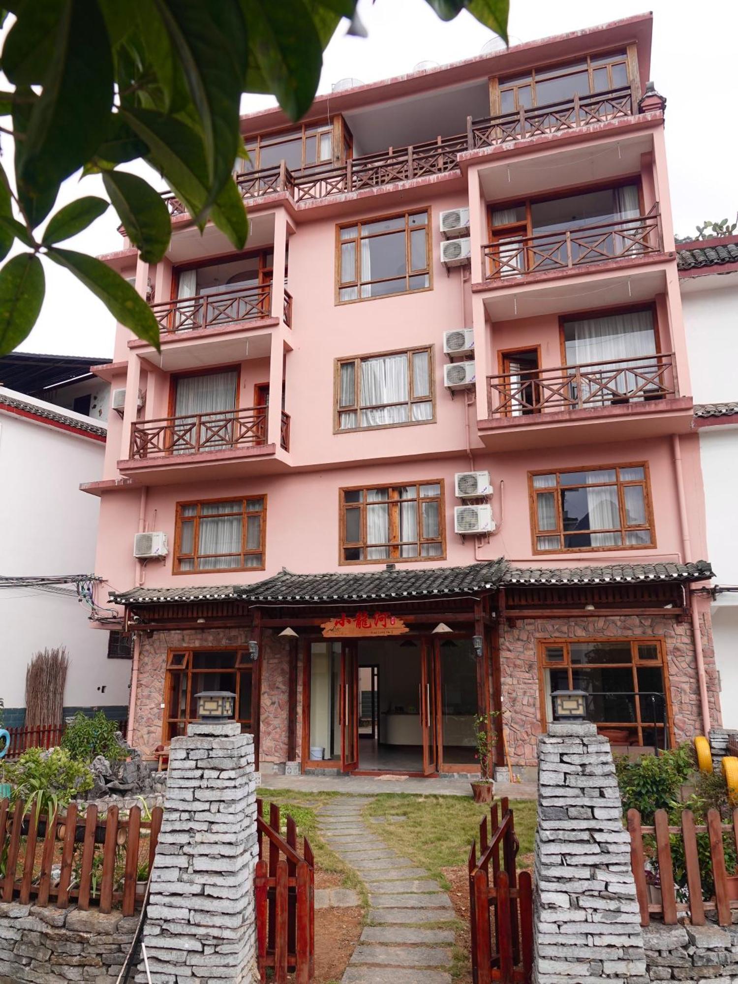Yangshuo Xiao Long River Hotel Esterno foto